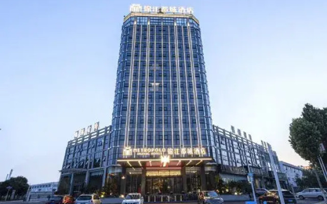 Metropolo Jinjiang Hotels