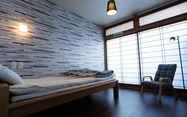 Guest House Ouka - Hostel