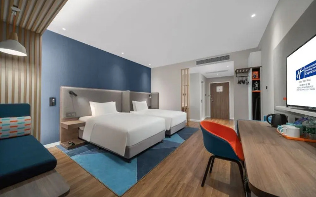 Holiday Inn Express Rongcheng Science And Technolo by IHG