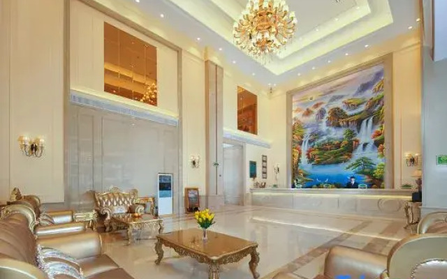 Vienna International Hotel (Qinghai Lake)