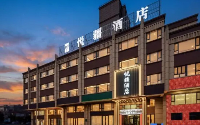 Kuytun Yuejiang Hotel (Youhao Fashion Shopping Center)