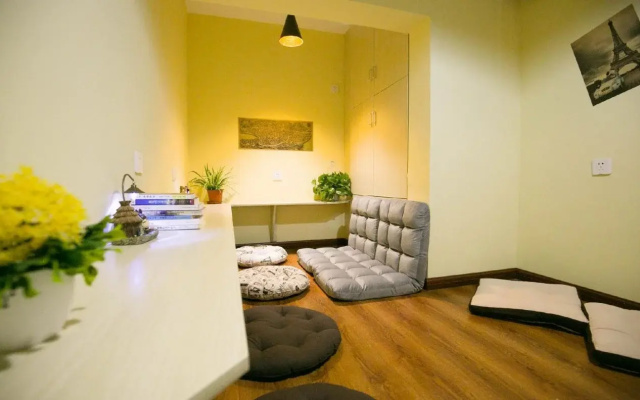 Tu Qu International Youth Hostel