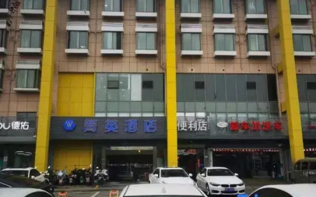 Jingying Hotel