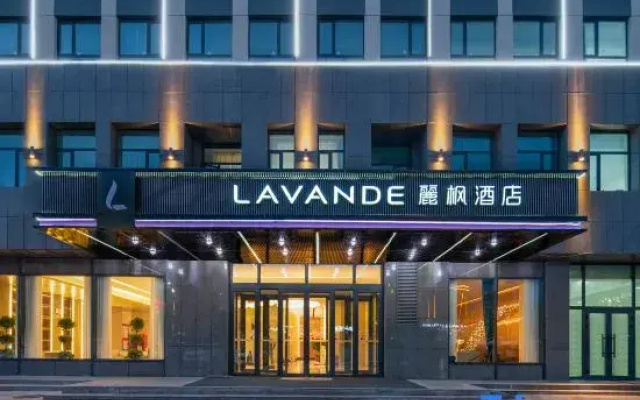 Lavande Hotel (Altay Huali Xuefu Branch)