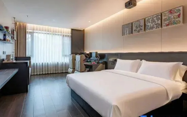 Ruisi E-Sports Hotel (Dazu Daronghui)