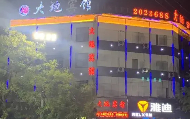Xiayi Dadi Hotel