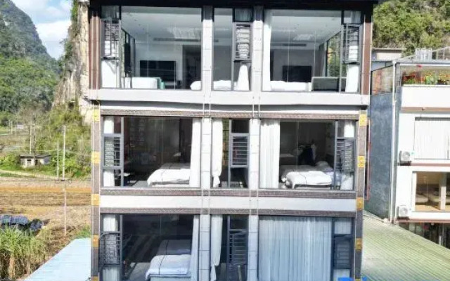 Daxin Baocheng Homestay