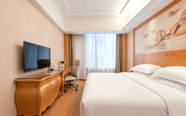 Vienna Hotel (San Yan Li Guangzhou)