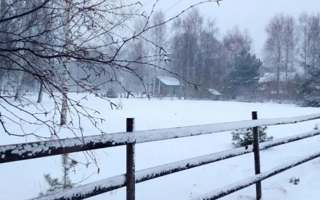 Brīvdienu māja ar Saunu