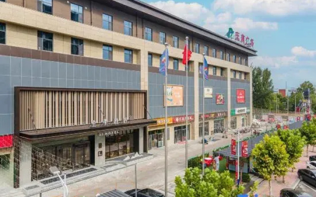 JI Hotel (Shijiazhuang Fengchan Road)