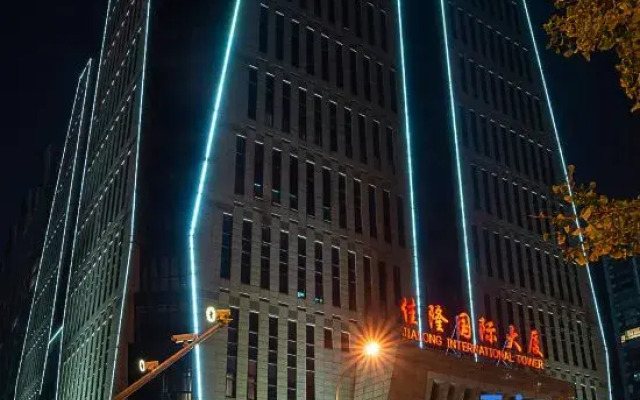 Akeno Hotel