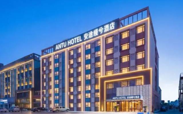 Homeinn Plus Hotel  (Tongliao  Government)