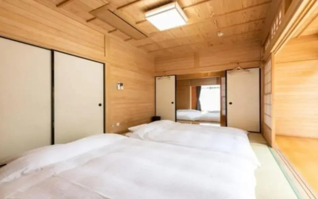 Yufuin O-Yado Yuki Onsen
