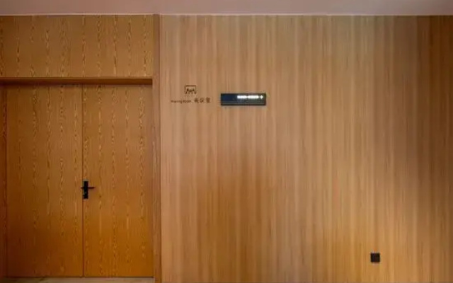 TRUE GO Hotel (Zibo Wanda Plaza Qishenghu Park)