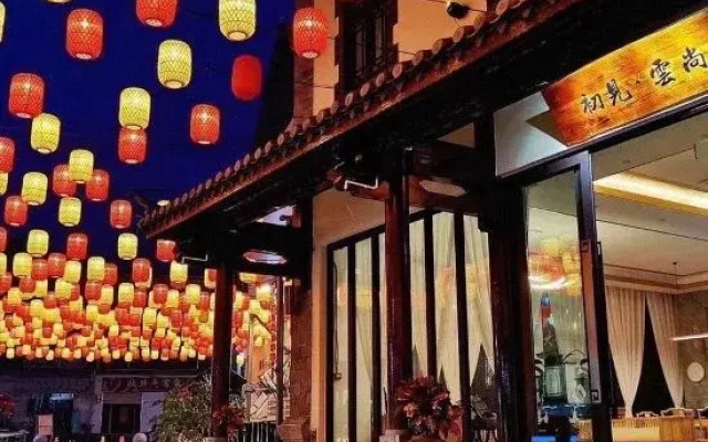 Chujian Yunshang Inn