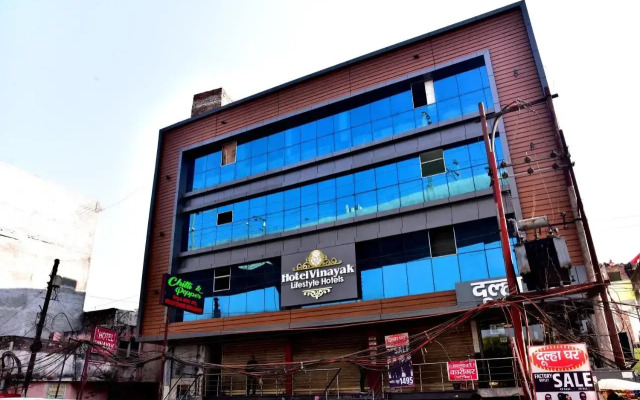 Hotel Vinayak