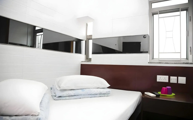 Ah Shan Hostel