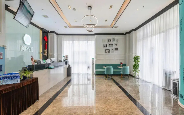Xana Lite Hotelle Guiyang Huaguoyuan Twin Towers
