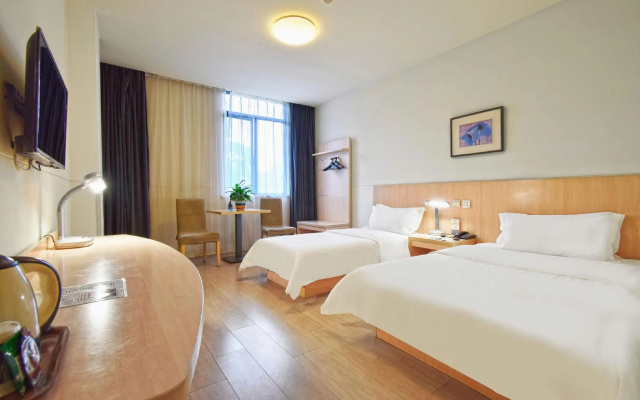 Jinjiang Inn E'ling Cultural and Creative Second Factory