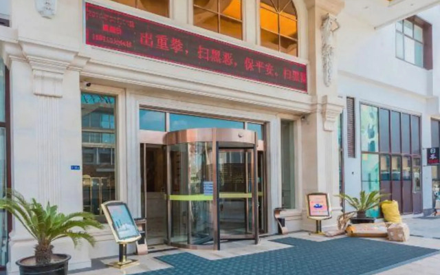Vienna Hotel (Changshu Binjiang)