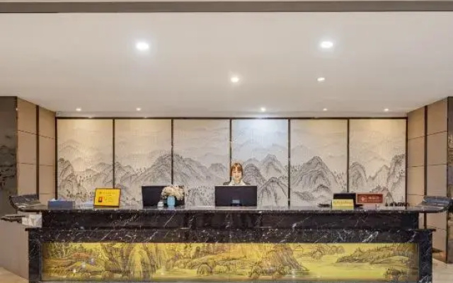 Lexiang Kairui International Hotel