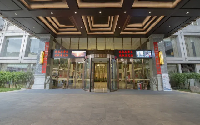 Youxi Hotel