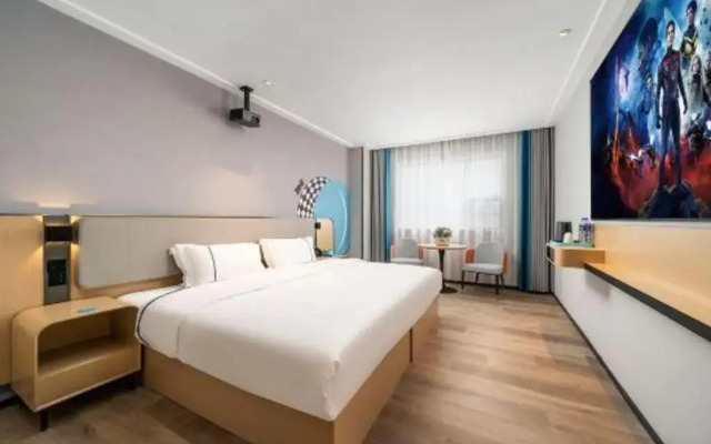 City Comfort Inn Hotel (Dongguan Humen Beizha)