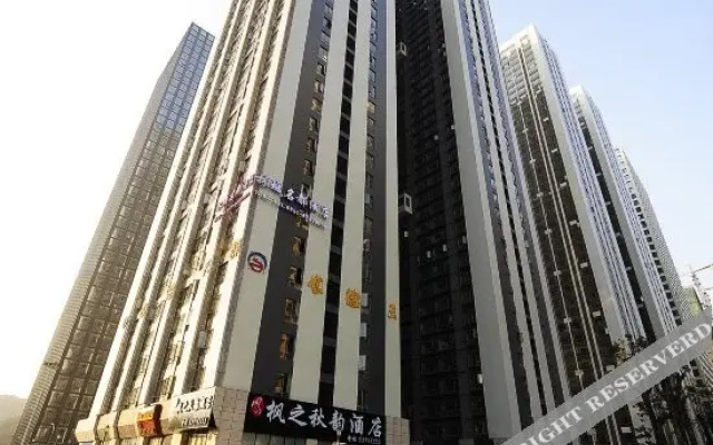 Manke Hotel (Guiyang Huaguoyuan Fengyuqiao)