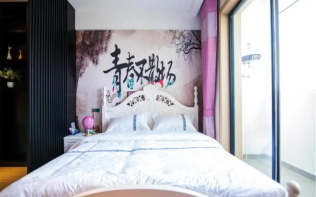 Zhenbeifu Holiday In Hotel Yinchuan