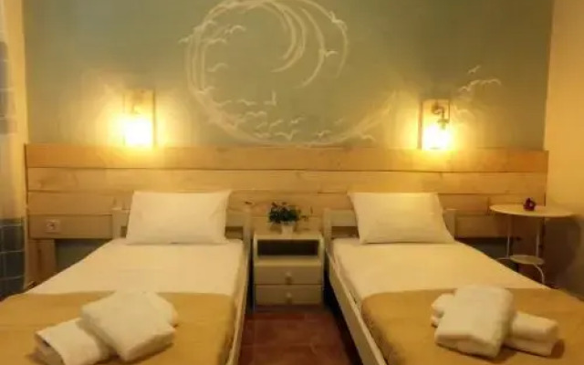 Leia Guest House