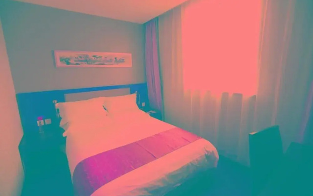 Wuhan Yitel Hotel