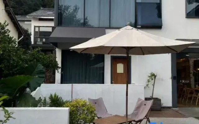 Hangzhou suanaishe homestay