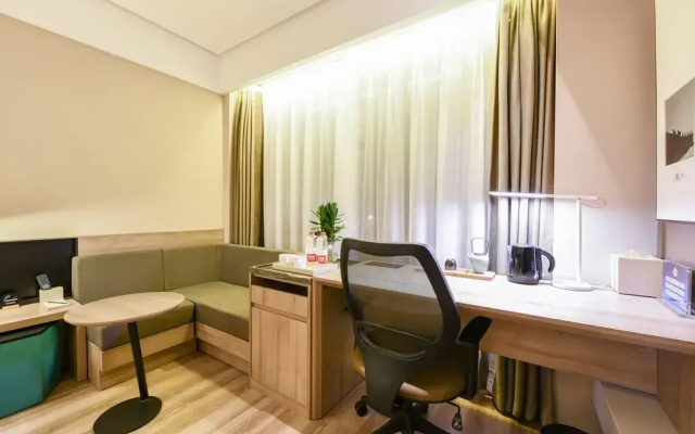 Atour Hotel Xichang Road Langfang