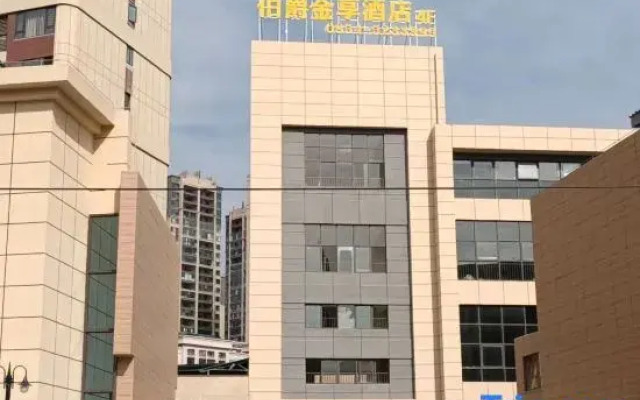 Guiding Earl Jinxiang Hotel