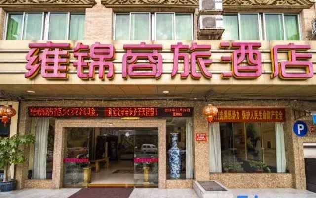 Yongjing Hotel
