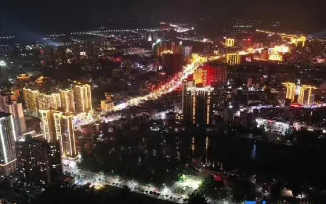 Xinmao International Hotel