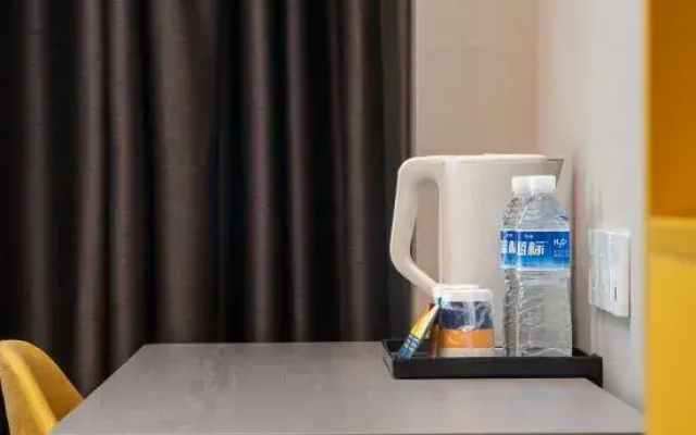 7Days Inn Hotel (Liupanshui Panzhou Shengjing Avenue Hongguo Small Plaza)
