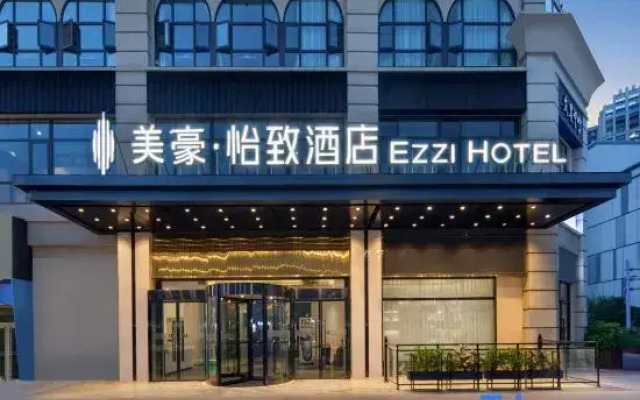 Mehood Ezzi Hotel