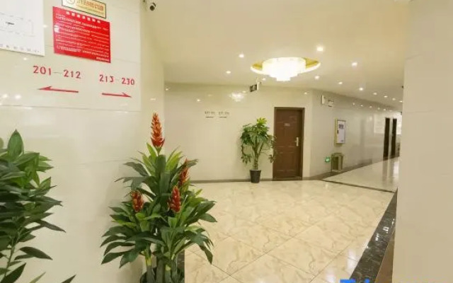 Chongqing Ruihao Business Hotel