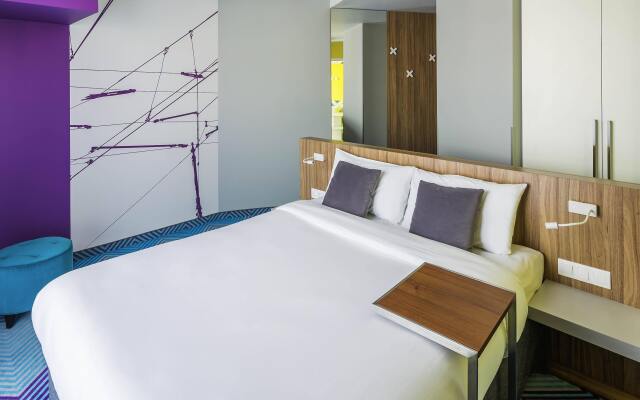 Гостиница Ibis Styles Lviv Center Львов комната для гостей