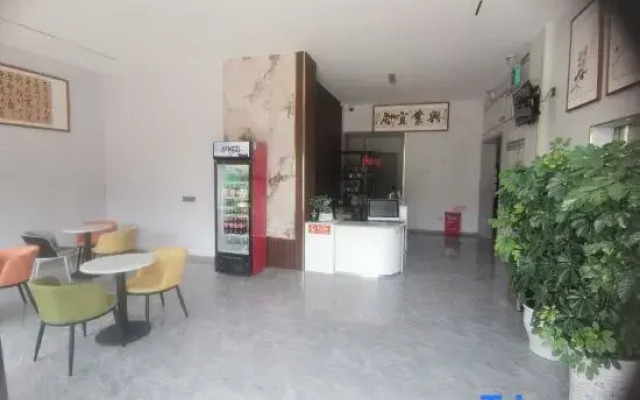 Yiju Hotel