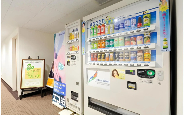 Super Hotel Saitama Wakoshi Station