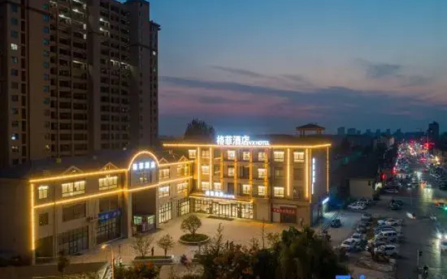 Vx Hotel