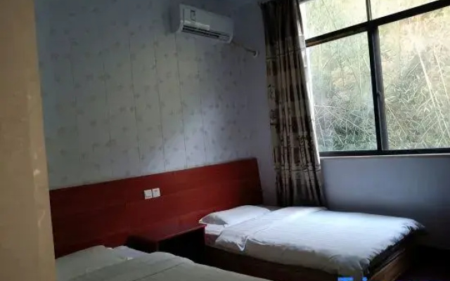 Huangshan Yihao B&B