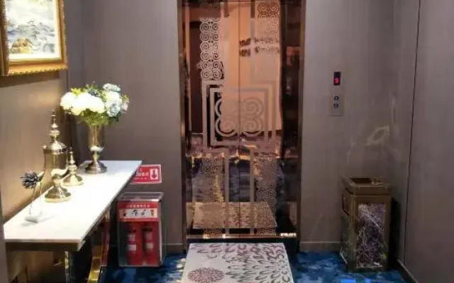 Wudi Xinyue Hotel