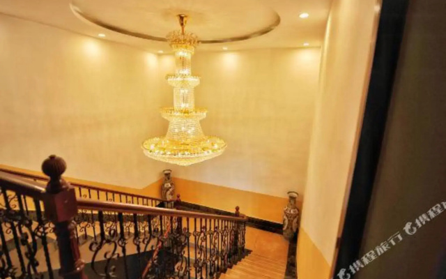 Youke Jia Hotel
