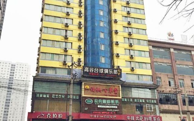 Отель Home Inn вид на фасад