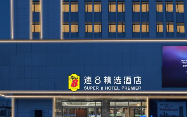 ​Super 8 Select Hotel