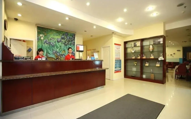 Hanting Hotel Shenyang Longzhimeng Plaza Branch