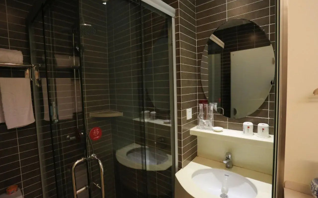 Wuyang Star Inns & Hotels Hangzhou Jianguo Branch